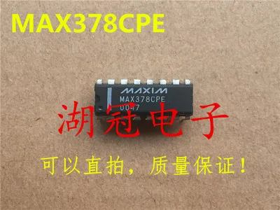 Бесплатная доставка MAX378 MAX378CPE MAX378EPE | Автомобили и мотоциклы