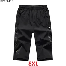 Мужские быстросохнущие спортивные шорты, большие размеры 6XL 7XL 8XL, летние шорты с карманами, тянущиеся шорты до середины икры на молнии с буквенным принтом темно-синего цвета