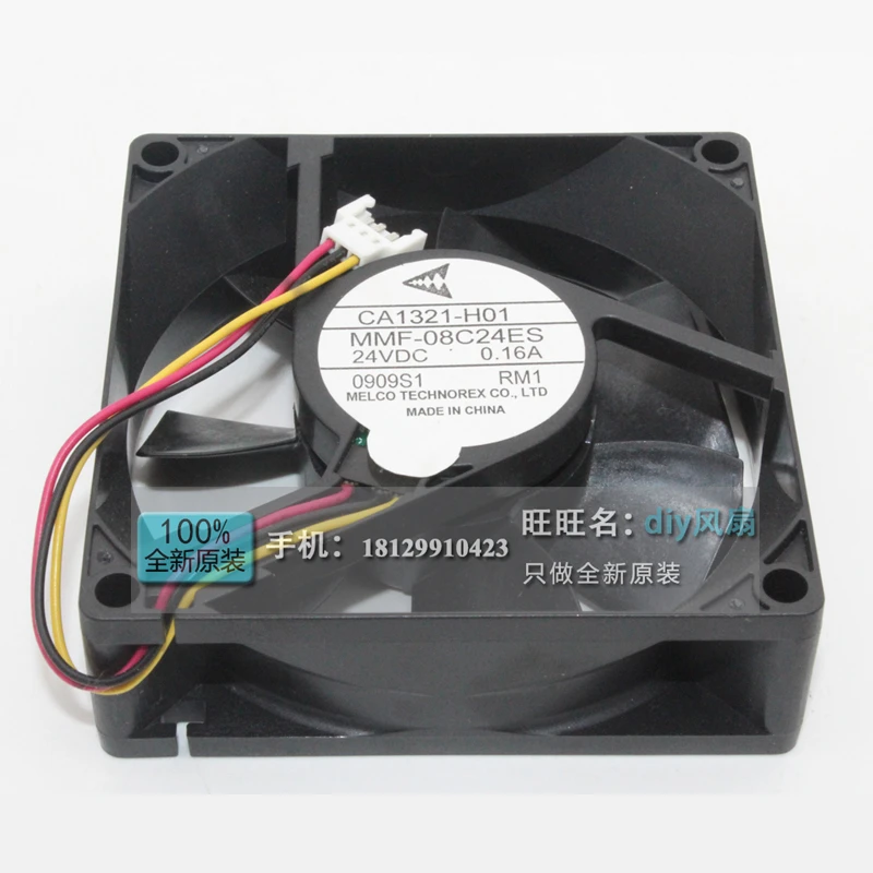 Новинка для MELCO technorex MMF-08C24ES RM1 для Mitsubishi CA1321-H01 8025 24 V 0.20A Вентилятор охлаждения