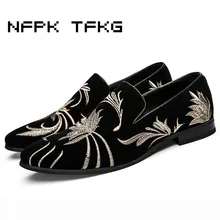 Мужские Роскошные свадебные туфли в английском стиле для ночного клуба; бархатное замшевое кожаные туфли без застежки; летние лоферы с вышивкой; Zapato Hombre