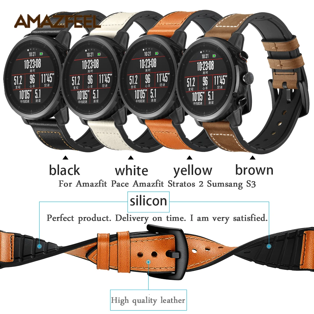 Кожаный ремешок для смарт-часов Xiaomi Huami Amazfit PACE Stratos браслет кожаный Sumsang S3 |