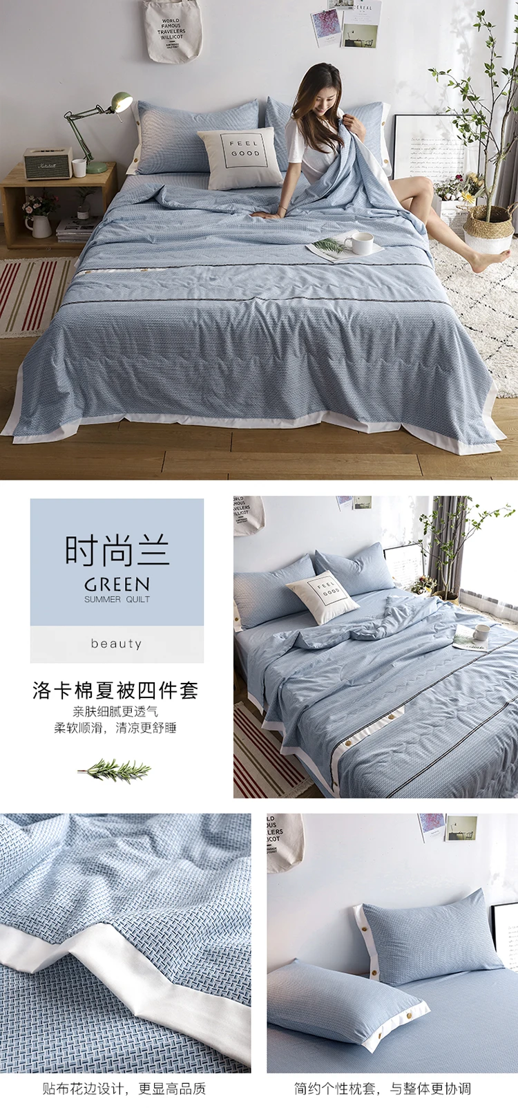 详情图(28)