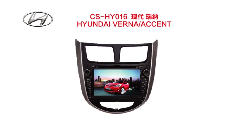 Android 9.0 car dvd for Hyundai Verna/Accent/Solaris/Grand Avega Hatchback/Accent Blue/Accent WIT Hatchback 2011- GPS player