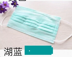QQ20171101073944