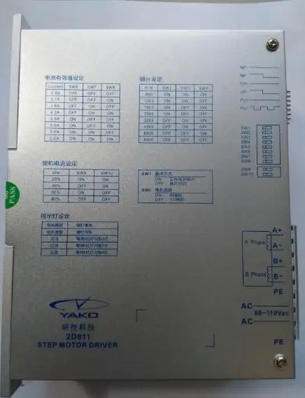 Шаговый двигатель YAKO2D811 AC110V|Драйвер двигателя| |