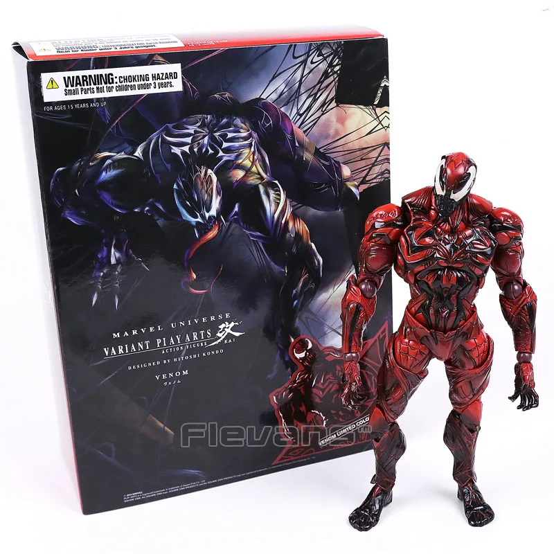 

Universe Variant Play Arts Kai Venom Limited Color Ver. PVC Action Figure Collectible Model Toy