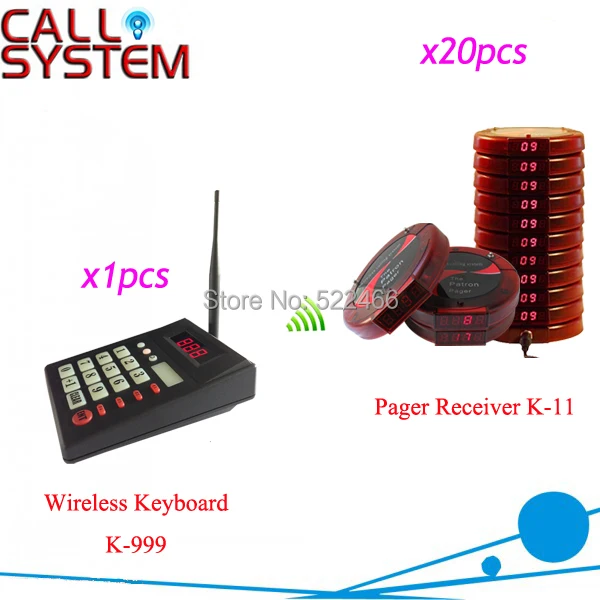 K-999 K-11 1 20 Wireless Fast food Service Equipment.jpg