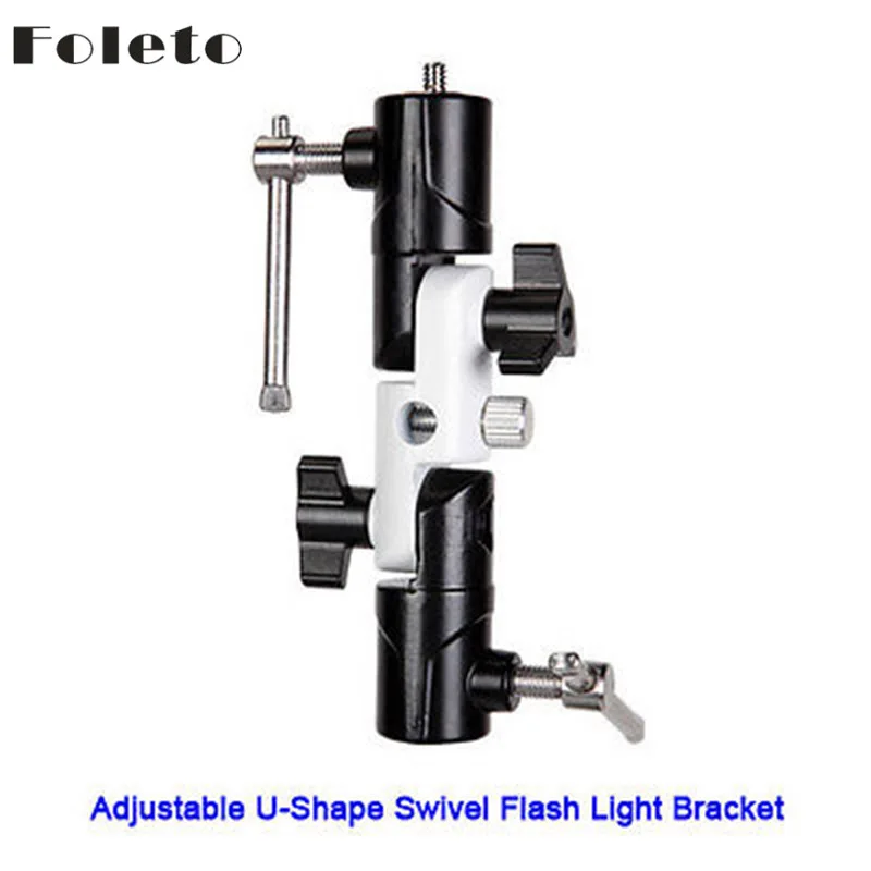 Регулируемый светильник-держатель для вспышки и зонта, u-образный кронштейн, кронштейн для зонта на 360 градусов для рассеивателя