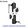 Adjustable Flash Shoe Umbrella Holder Light Stand U-shape Bracket  360 Degree Umbrella bracket for diffuser  free shipping! ► Photo 1/6