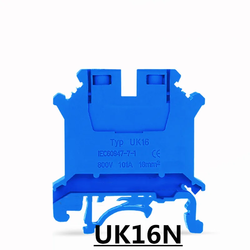 

10PCS/LOT UK16N grey /blue color universal terminal blocks/connection terminal Din rail,G type TH type guide rail used UK-16N