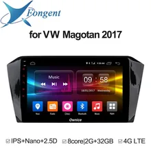 For Volkswagen Magotan 2017 Car 10.1″ IPS Screen Android 8.1 Unit Multimedia Computer Stereo DVD radio Player GPS Navigator