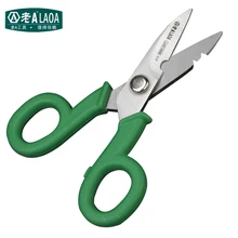 LAOA Многофункциональный Нержавеющей Стали Ножницы Высокого Качества ножницы Электрика для Марка Нож для зачистки Проводов