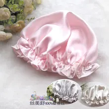 Шелк тутового шелкопряда Ночная шапочка для укладки волос чистый шелк колпак для сна