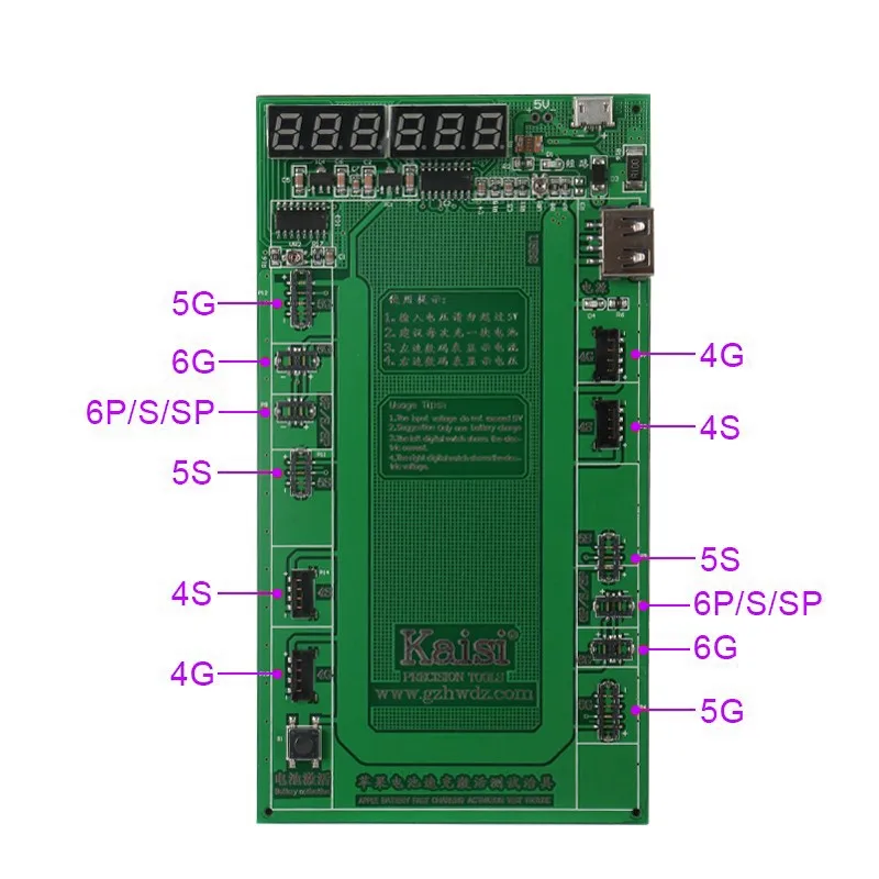kaisi9201-2