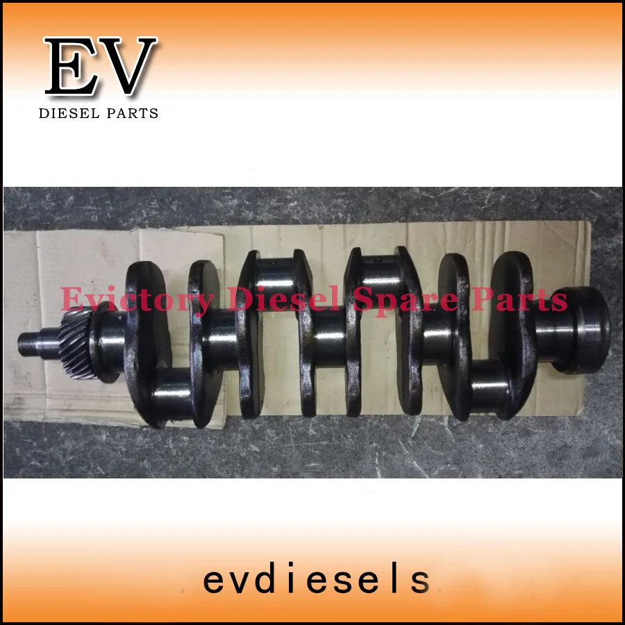 DA220 crankshaft
