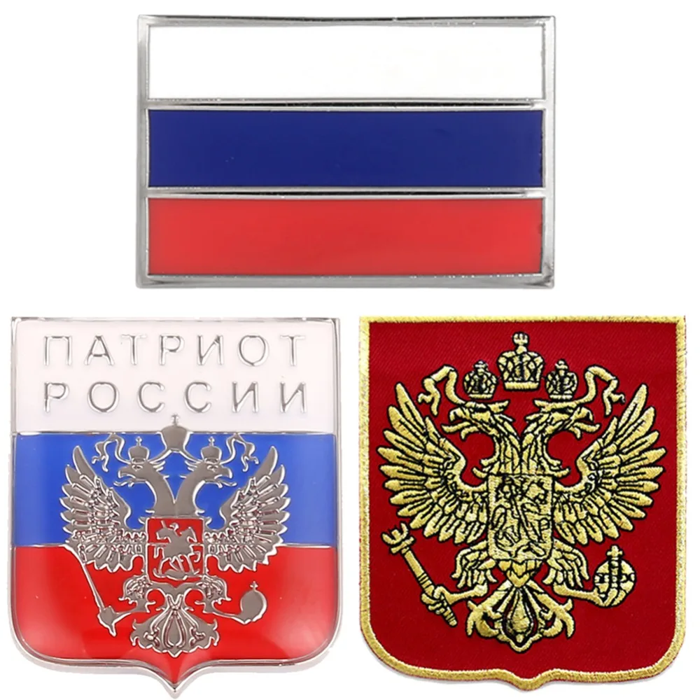 Патчи для российских флагов с лацканами и Российской национальной эмблемой
