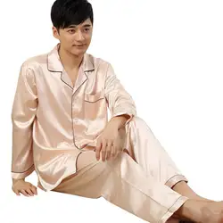 Осенне-зимняя мужская одежда для сна, халаты, мягкая шелковая атласная пижама, пижамный комплект для подарка
