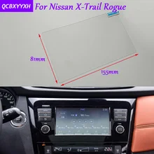 Автомобильный Стайлинг gps навигационный экран Стеклянная Защитная пленка-стикер для Nissan X-Trail Rogue авто аксессуары управление ЖК-экраном