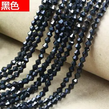 QQ20180410115155
