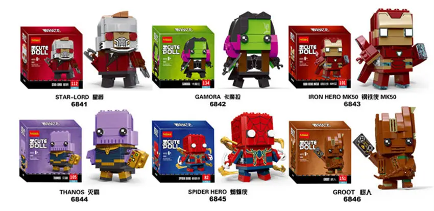 Decool 6841-46 superboy gamora DC super heros brickheadz фигуры кирпичные головки модели комплектов конструкторов - Цвет: 6841-6846 no box