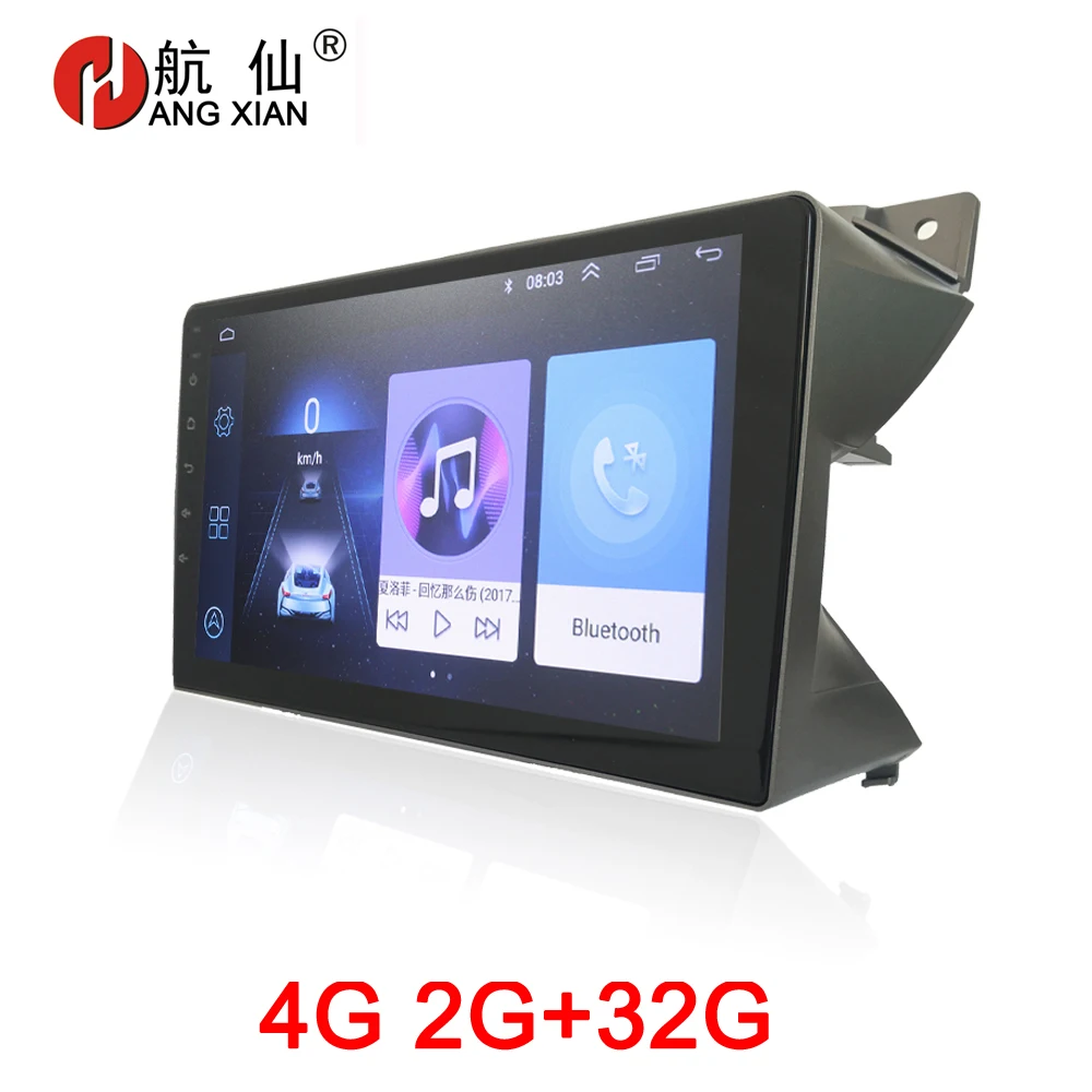 

HANG XIAN 2 din Car radio for Suzuki Alto 2009-2013 car dvd player GPS navigation car accessory of autoradio 4G internet 2G 32G