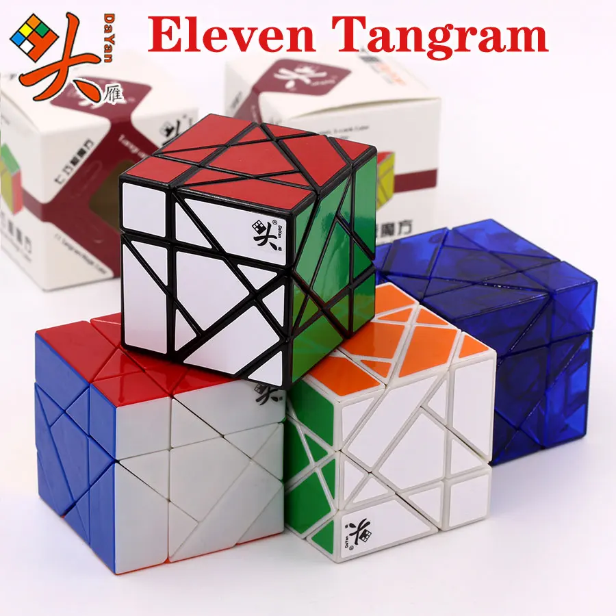 Magic cube puzzle Dayan 5 axis 3 rank cube Extreme Eleven 11 Tangram master collection must twist toys game Z