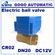 CWX-60P DN20 G3/" латунь max torqur 6NM мини Электрический моторизованный шаровой клапан для микросхемой чипом микропроцессорные карты интеллектуальные счетчики DC12V, CR02 3 проводной контроль