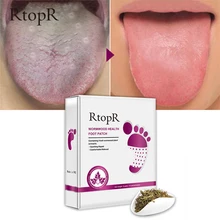 5 пар полыни детоксикационные наклейки для ног для улучшения качества сна детоксикация красота патч уход за телом уход за ногами TSLM1