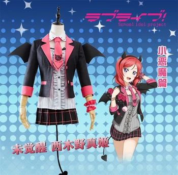 

Anime Lovelive! Devil Demon Uawakening Nishikino Maki Halloween Party Black Winter Cosplay Costume Coat+Skirt+Wings