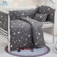 Grey Stars Cotton Breathable Baby Bedding Sets Newborn Crib Bumper Include Baby Pillow+Bumpers+Sheet+Duvet Cover Babies Products Grey Stars Cotton Breathable Baby Bedding Sets Newborn Crib Bumper Include Baby Pillow+Bumpers+Sheet+Duvet Cover Babies Products
