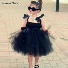 Модное модное платье принцессы с юбкой-пачкой для девочек; бальное платье из тюля для девочек; цвет синий, черный; Детские вечерние платья без рукавов для дня рождения