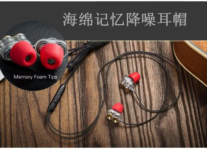 QQ20171108225721