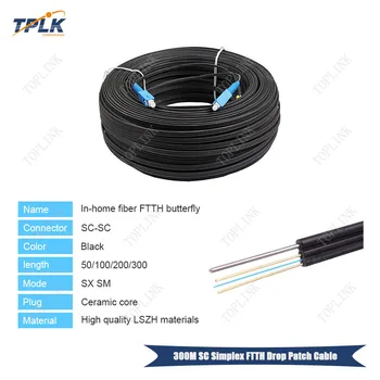 

300M SC SM SX FTTH Drop Patch Cable SM SX Outdoor high quality TPE plastic materials 300m Fiber Optic Drop Cable Patch Cord