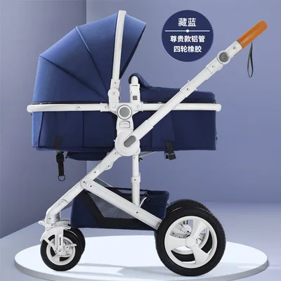 $US $75.65  7.8 Belecoo Baby Stroller High Landscape Stroller Can Sit Reclining Folding Light Two-way Four-whee