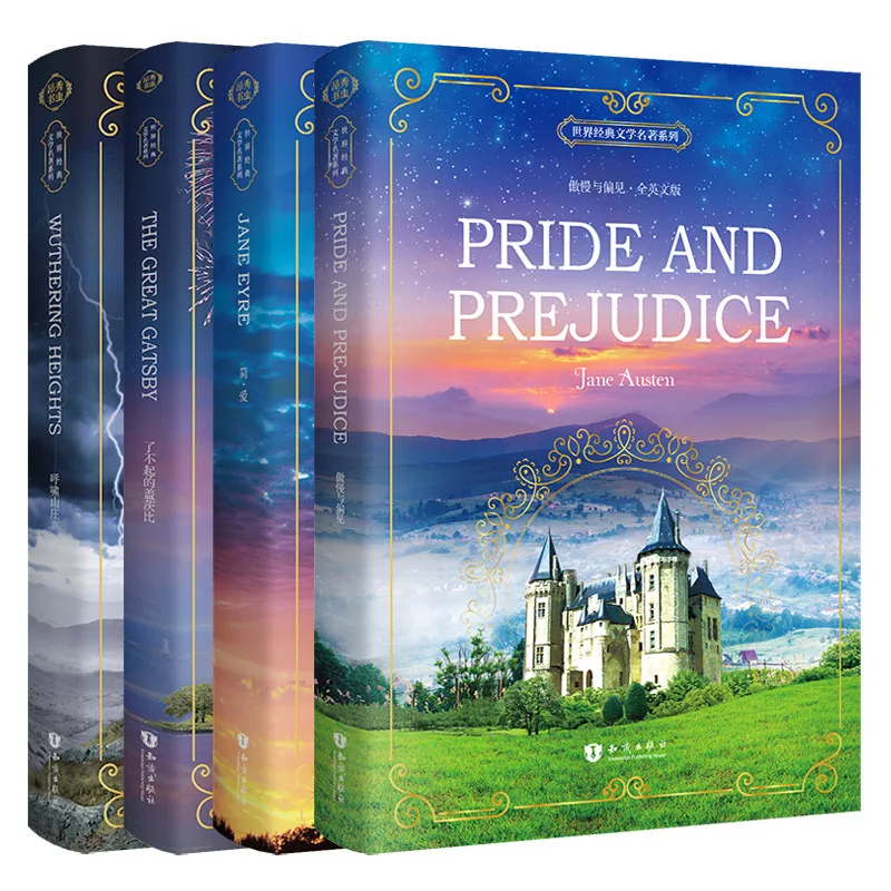 New 4pcs/set Jane Eyre / Pride and Prejudice / Great Gatsby / Wuthering Heights english book for adult