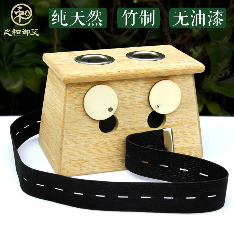 thick bamboo double hole moxibustion box temperature Ai column equipment | Красота и здоровье