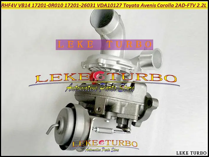 RHF4V VB14 17201-0R010 17201-26031 VCA10127 Turbo  For TOYOTA Avenis Corolla 2005- 2AD-FTV 2.2L D-4D (6)