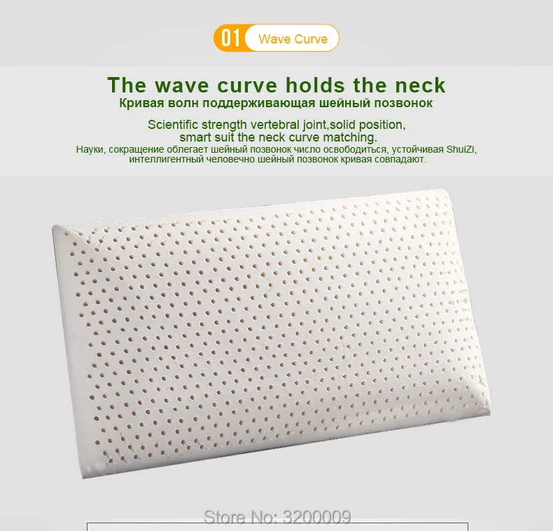 Bread-latex-pillows_06