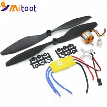 A2212 1000KV 2200 Brushless Outrunner Motor +SimonK 30A ESC+1045 Propeller(1 pair) Quad-Rotor Set for RC Aircraft Multicopter A2212 1000KV 2200 Brushless Outrunner Motor +SimonK 30A ESC+1045 Propeller(1 pair) Quad-Rotor Set for RC Aircraft Multicopter