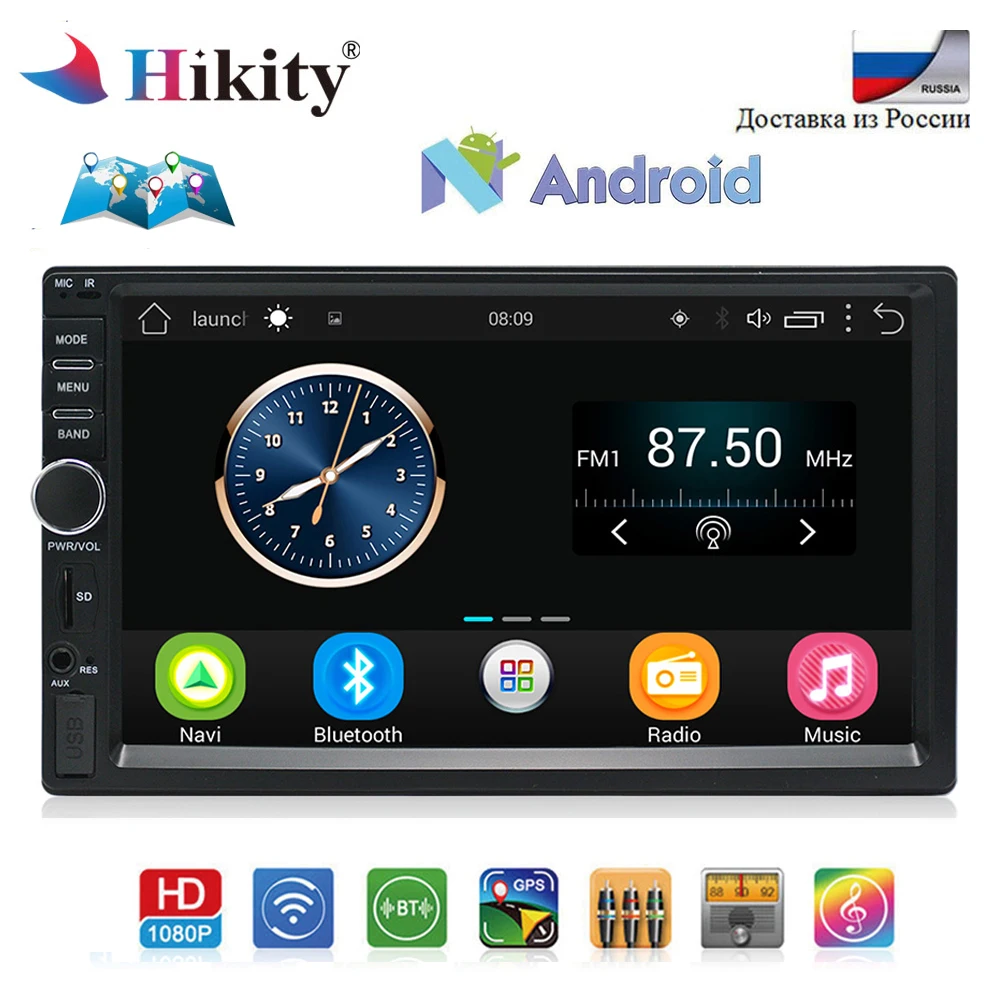 

Hikity 2 Din GPS Navigation Car Radio Auto Stereo 7" 1024*600 Universal Car Multimedia Player Wifi Bluetooth USB Audio