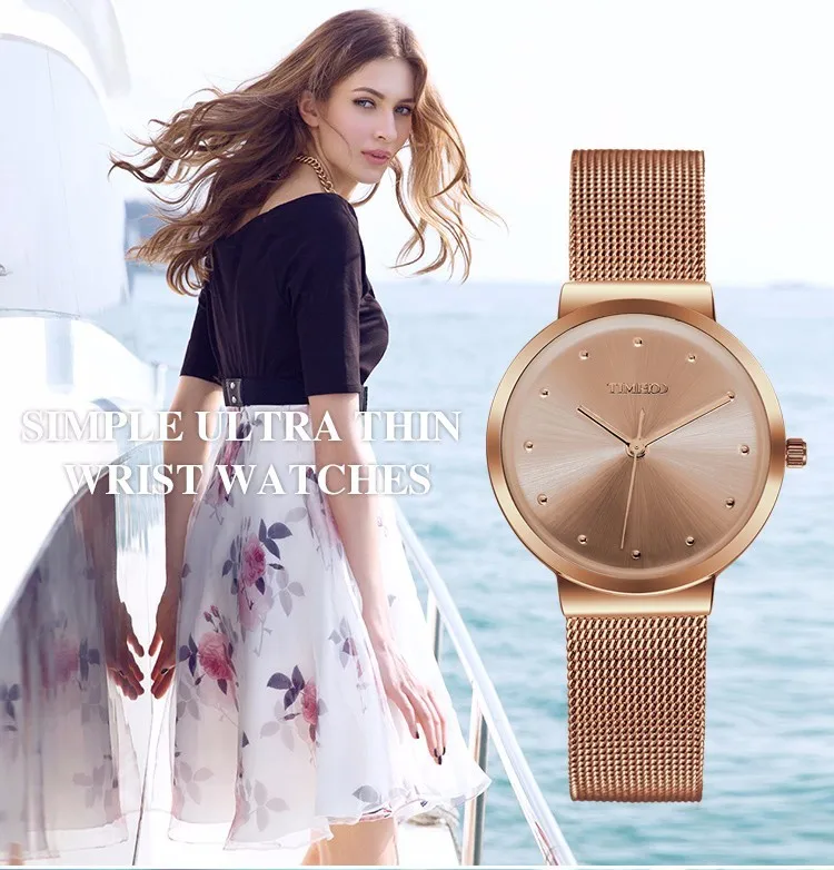 watch women