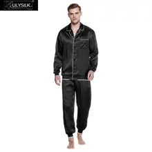 LilySilk пижамный комплект, Мужская одежда для сна, ночное белье, чистый 100 натуральный шелк, 22 momme, черная манжета, Мужская брендовая мужская одежда