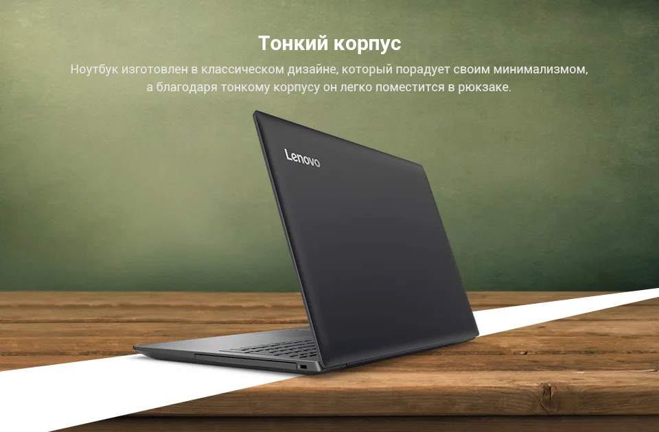 PC (6)