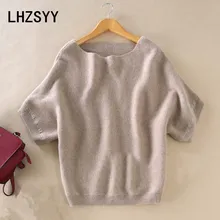 LHZSYY Seasons A Word collar Cashmere Sweater New Women Loose big Yards Bat Shirt Solid Short-sleeved Knit Hedging wild Sweaters
