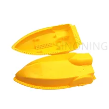 Желтая лягушка дно основного корабля на тонкой подошве, привод дно