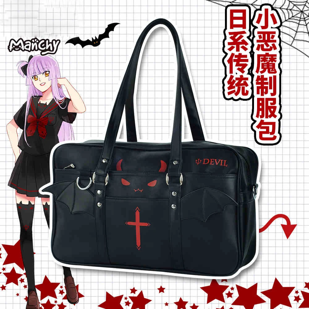 Japanese Harajuku Style Gothic Lolita jk school uniform Handbag pu leather little devil Cosplay Backpack 