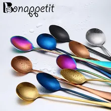 Радужная кофейная ложка из нержавеющей стали с длинной ручкой, холодные напитки, фрукты, мороженое, десерт, чайная ложка, круглые острые кухонные принадлежности