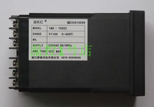 

BKC Temperature table TMD/TMD-7202Z/TMD7202Z