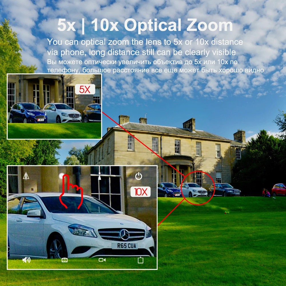 OwlCat IP66 водонепроницаемая IP камера PTZ Bullet Street 10x Zoom HD 5MP с микрофоном аудио и видео запись 128 ГБ слот для sd-карты