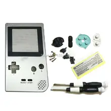 Серебряный цвет для GBP Gameboygb карманная консоль корпус пластиковый корпус запасная часть детский подарок